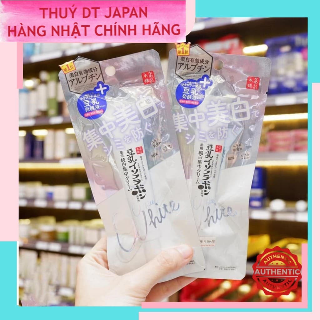 Kem Dưỡng Trắng Da Mờ Nám Sana White 19G