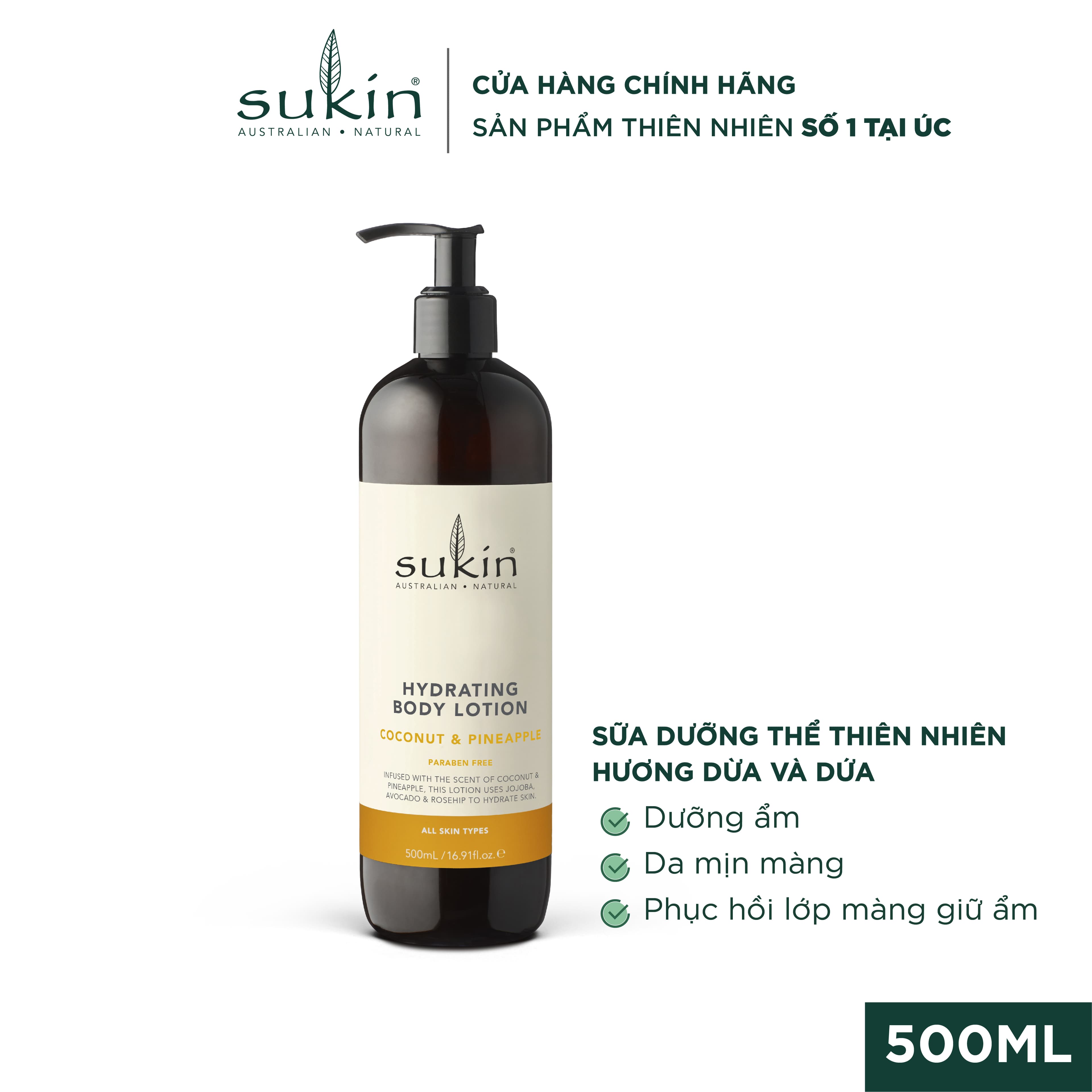 Sữa Dưỡng Thể Hương Dừa Và Dứa Sukin Hydrating Body Lotion Coconut & Pineapple 500ml
